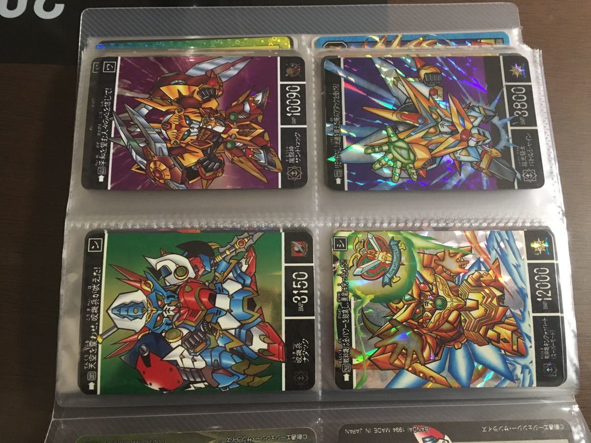 カードダス SDガンダム外伝 キラカード キラ47枚 | contifarma.pe