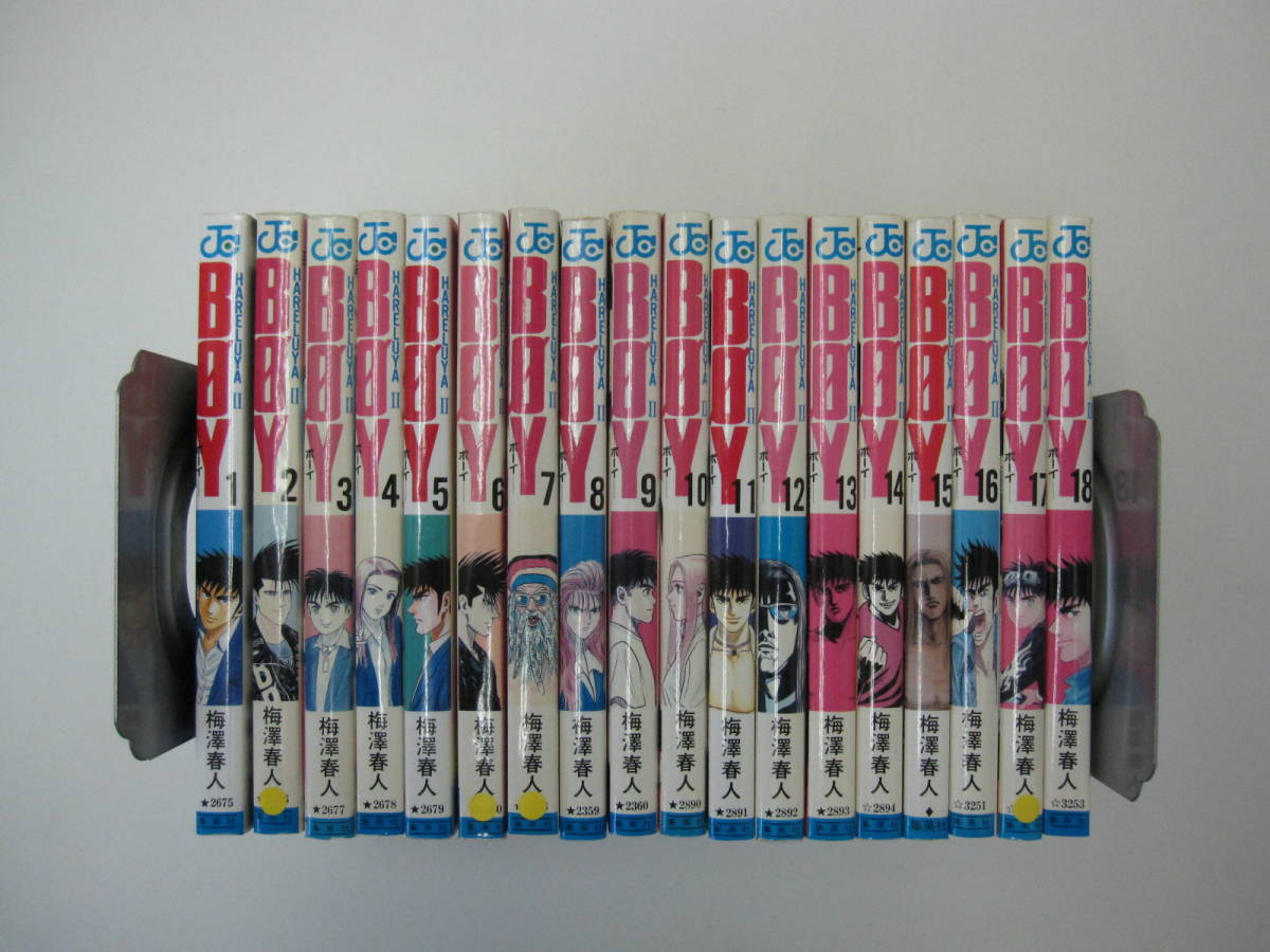 item_image_1