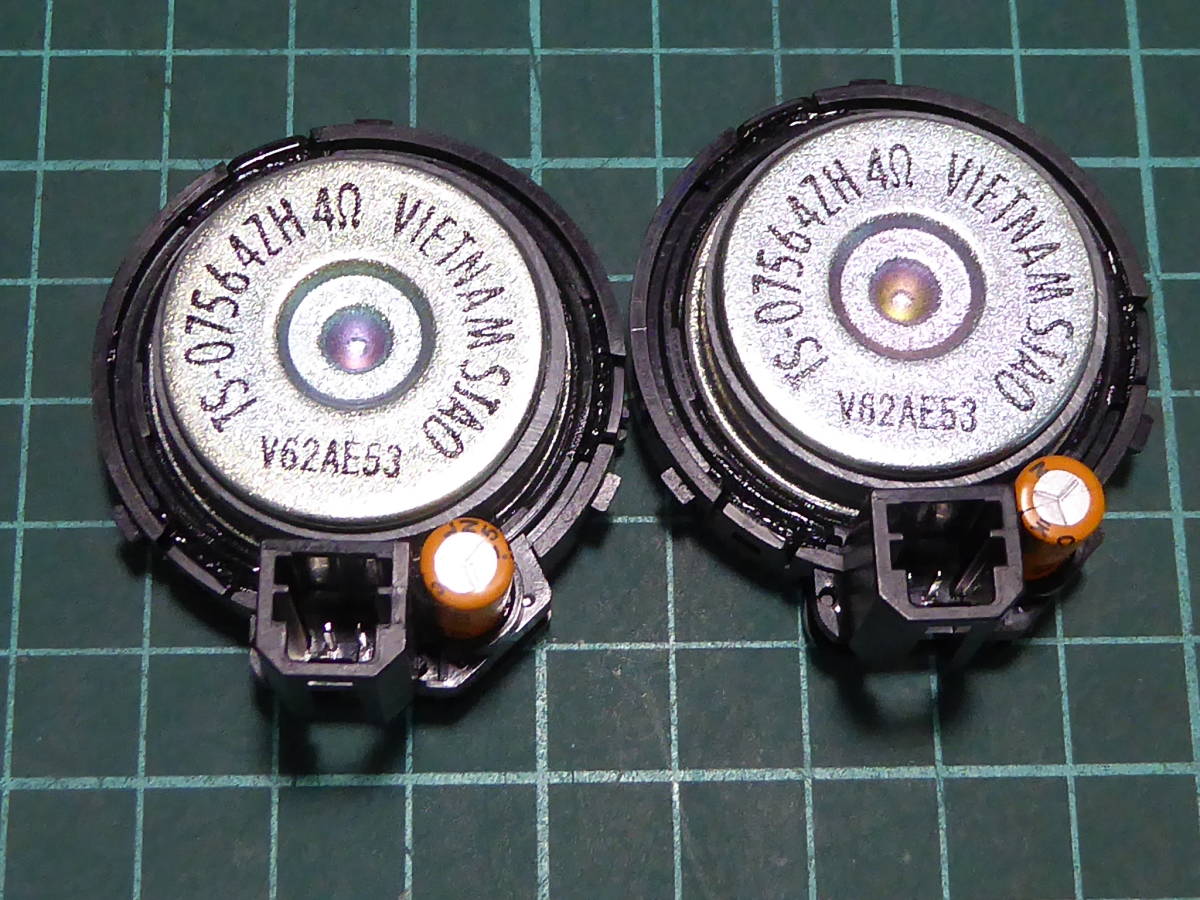ホンダ シビック 純正ツイーター 2個セット TS-07564ZH 4Ω ホンダ シビック 純正ツイーター 2個セット TS-07564ZH 4Ω