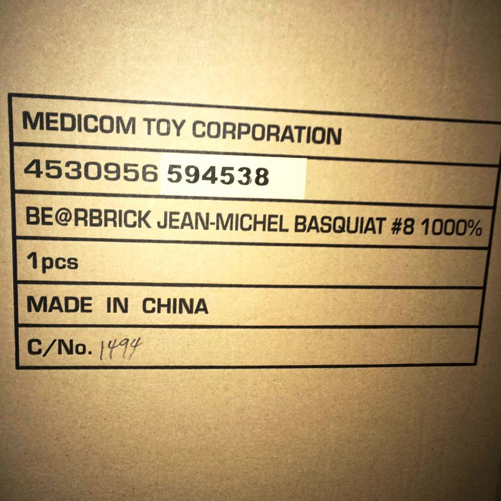 新品梱包未開封 BE@RBRICK JEAN-MICHEL BASQUIAT #8 1000％ ベアブリック バスキア MEDICOM TOY Banksy KAWS SORAYAMA KEITH HARING Bape_画像4