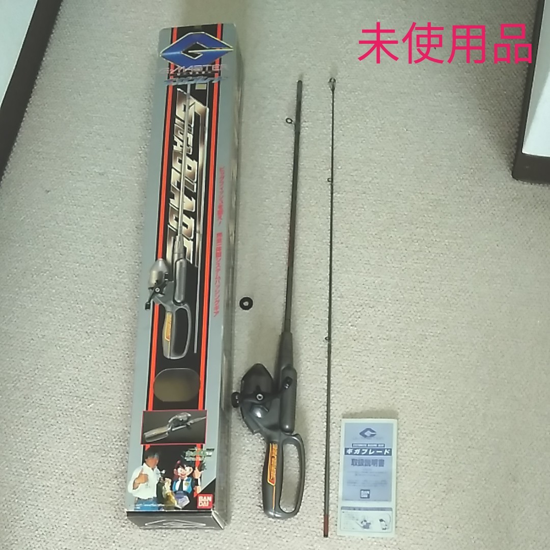 釣り竿 グランダー武蔵 未使用品 ジーマスター ギガブレード 釣り竿 グランダー武蔵 未使用品 ジーマスター ギガブレード