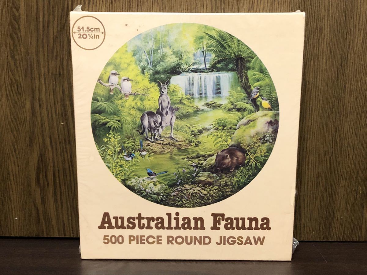 フィルム未開封 AUSTRALIAN FAUUNA オーストラリア カンガルー 動物 ラウンド ジグソー パズル JIGSAW PUZZLE 500ピース 直径51.5センチ_画像1