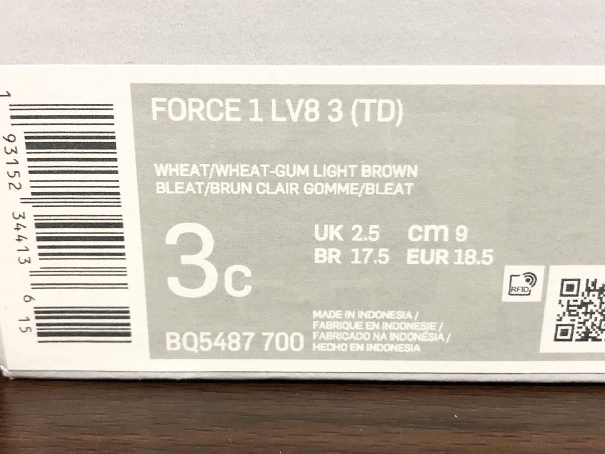 20年製 NIKE FORCE 1 LV8 3 TD BABY ナイキ フォース ベビー トドラー【BQ5487-700】WHEAT SUEDE FLAX ウィート スエード 9センチ_画像8