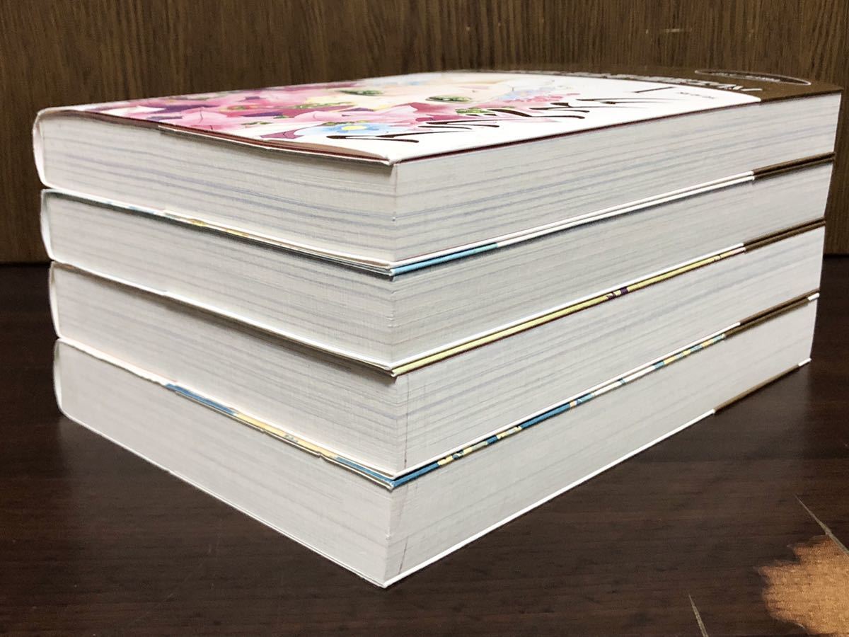 2010年 初版 第1刷発行 帯付き アラベスク 完全版 第1部 第2部 2010年 初版 第1刷発行 帯付き アラベスク 完全版 第1部 第2部