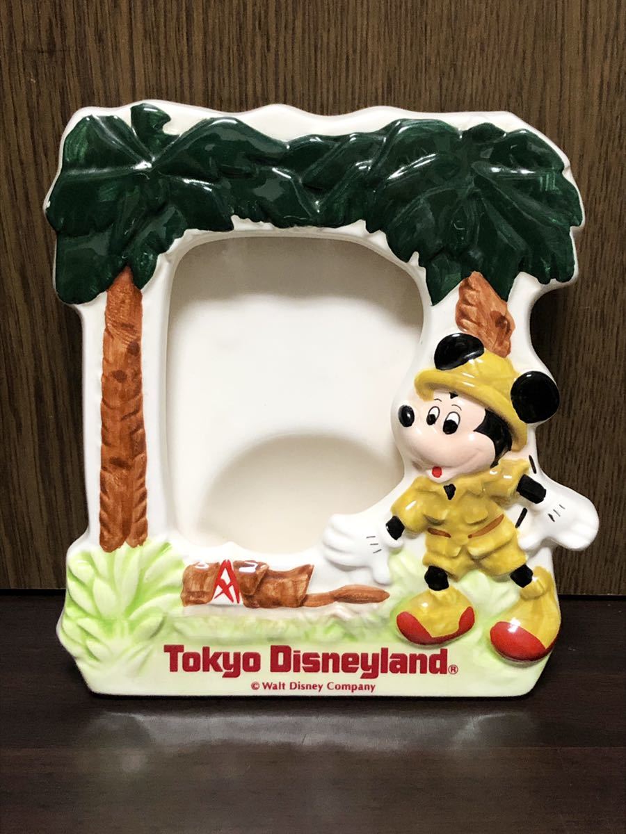 東京ディズニーランド ミッキー レトロ ジャングル 探検隊 写真立て Walt Disney Company Mickey Tokyo Land Sea 陶器製 ビンテージ Old_画像1