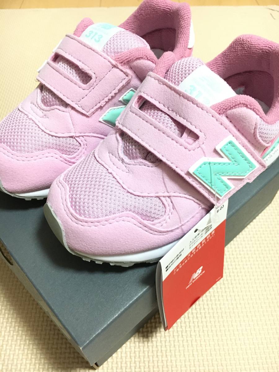 New Balance Io313pp 16 0cm ピンクアクア ニューバランス スニーカー 靴 キッズ こども 16cm 売買されたオークション情報 Yahooの商品情報をアーカイブ公開 オークファン Aucfan Com New Balance Io313pp 16 0cm ピンクアクア ニューバランス スニーカー 靴 キッズ こども 16cm 売買されたオークション情報 Yahooの商品情報をアーカイブ公開 オークファン Aucfan Com