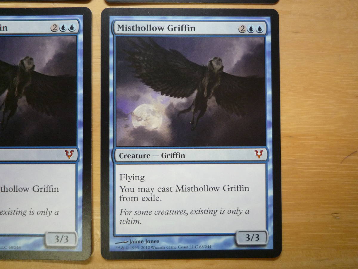 MTG　AVR　霧虚ろのグリフィン/Misthollow Griffin　英語　4枚_画像2