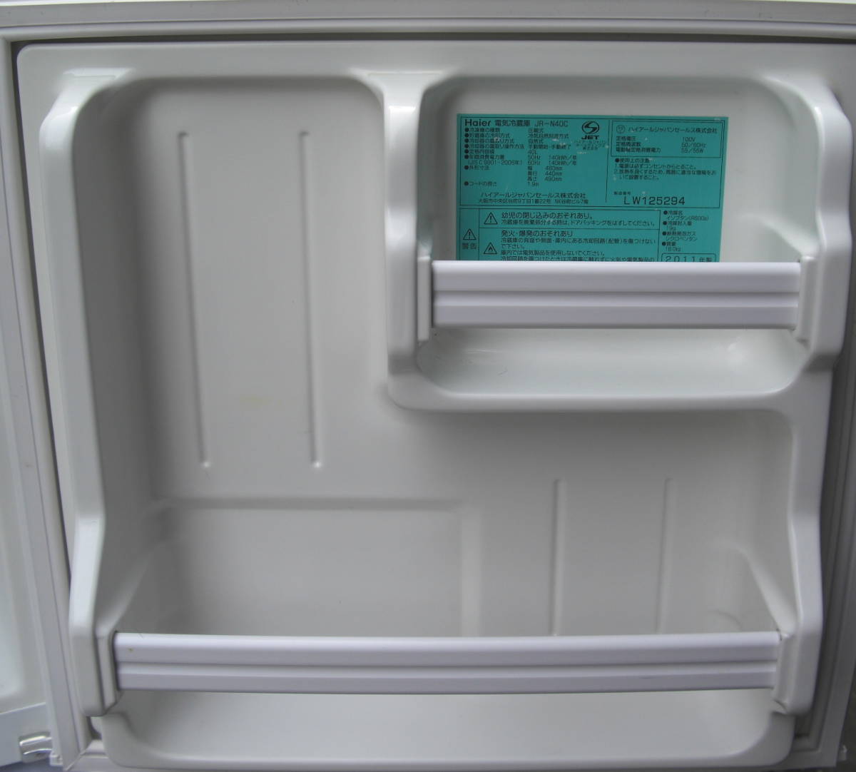 Haier/JR-N40C::小型冷蔵庫40L中古完動美品2011年0913_画像5