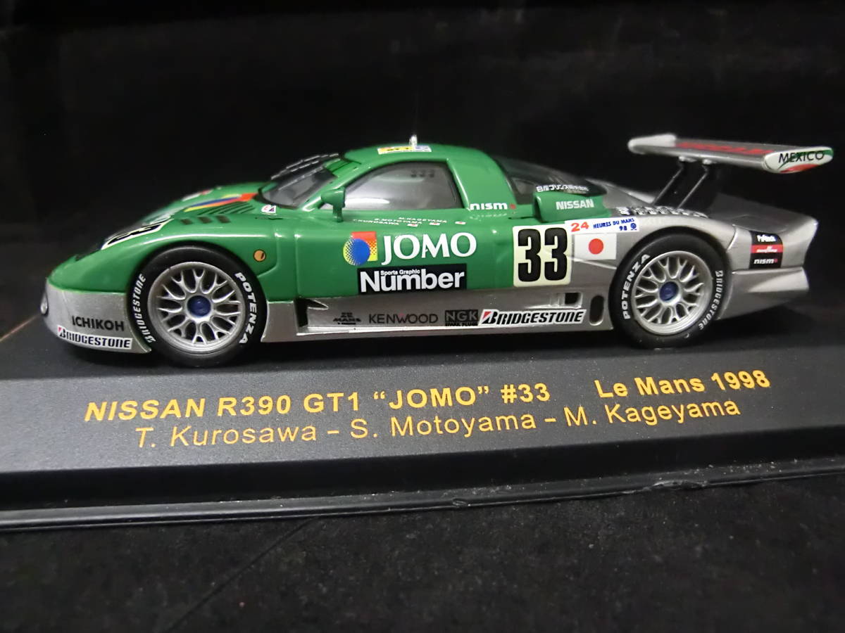Yahoo!オークション - 1/43 ニッサン R390 GT1 LM1998 ”JOMO Yahoo!オークション - 1/43 ニッサン R390 GT1 LM1998 ”JOMO
