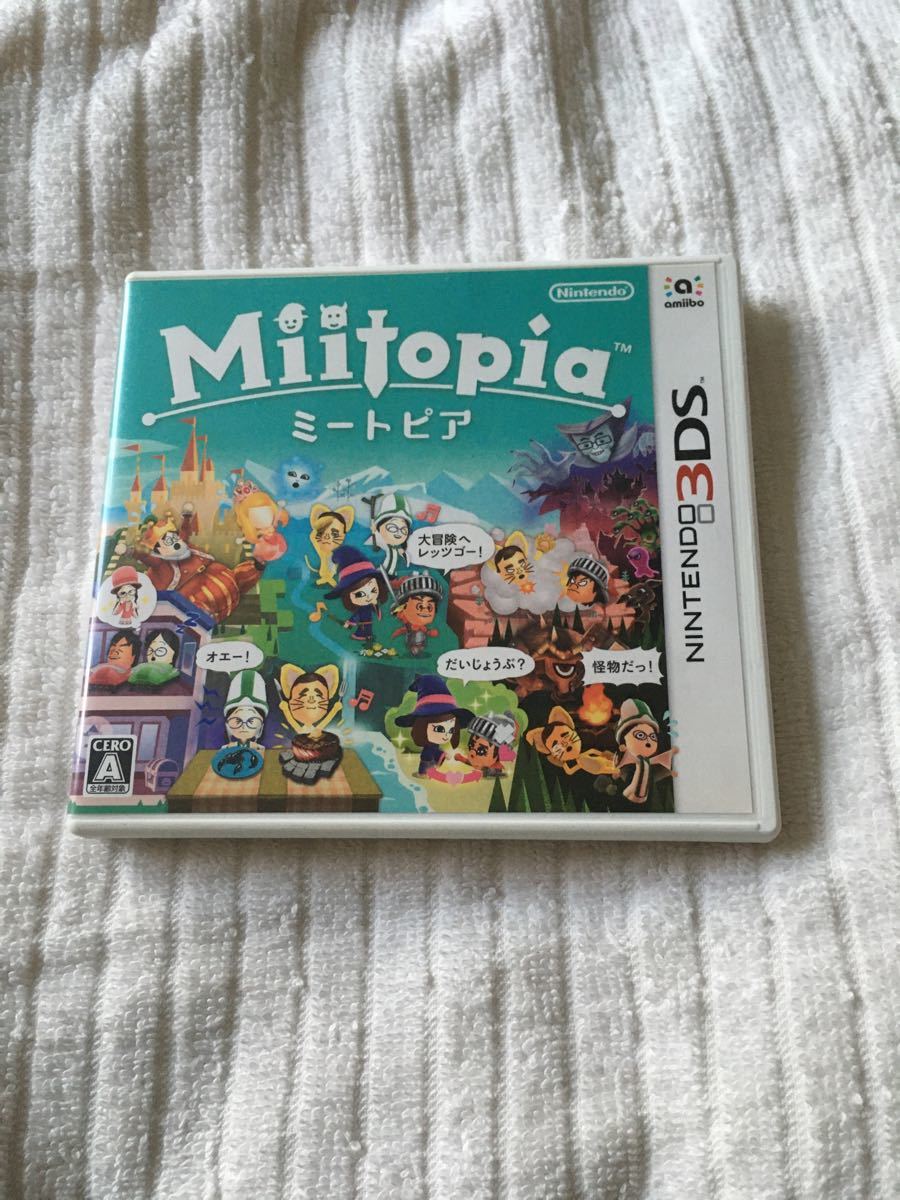 Miitopia ミートピア 3DS ニンテンドー3DSソフト