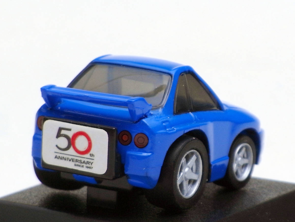 ちびっこチョロQ 日産スカイラインGT-R [BCNR33] 青 セブンイレブンスカイライン GT-R ヒストリーの画像2
