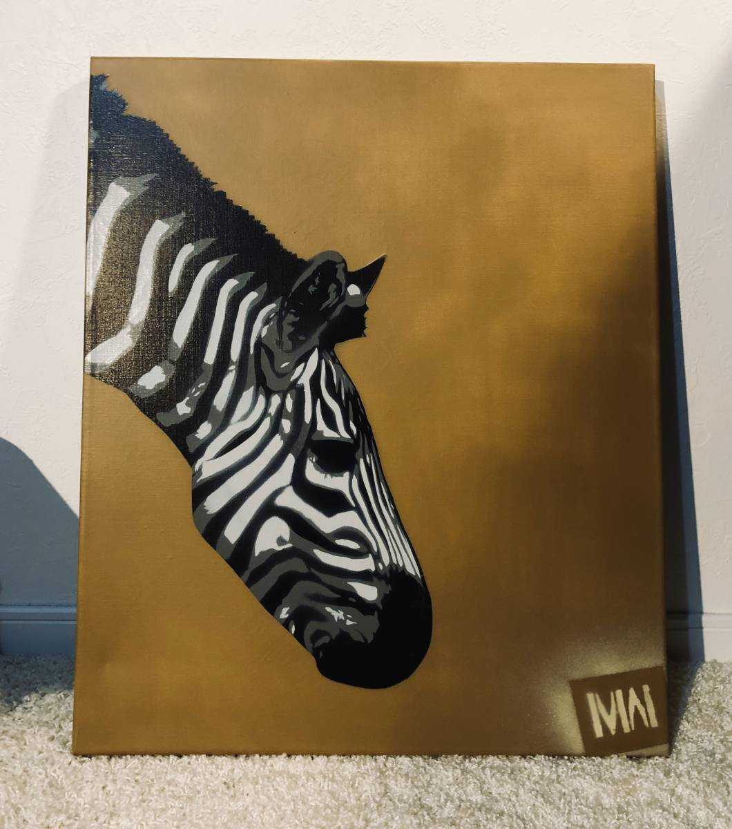 真作　Martin Whatson の「 ZEBRA　」