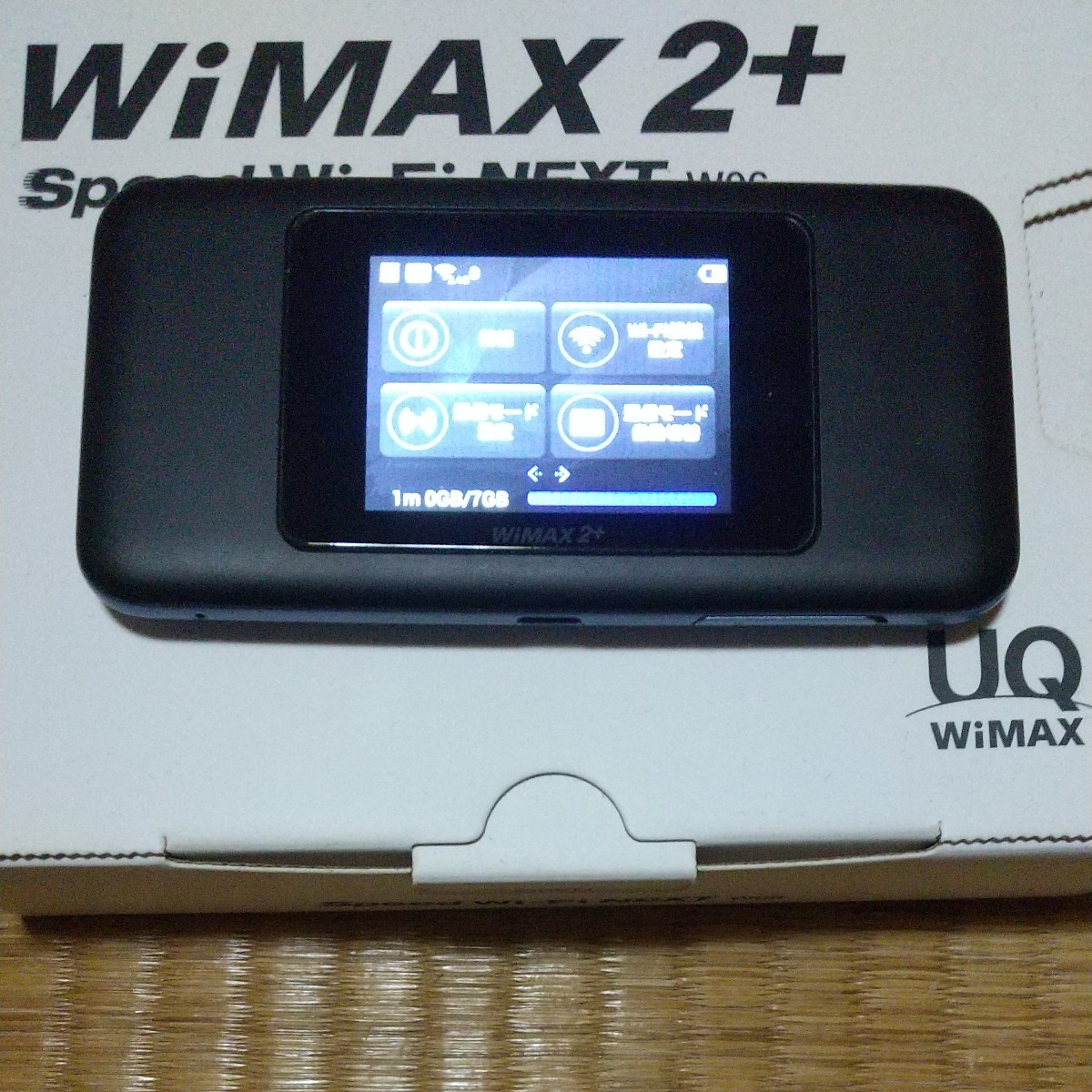美品　wimax2+　W06 