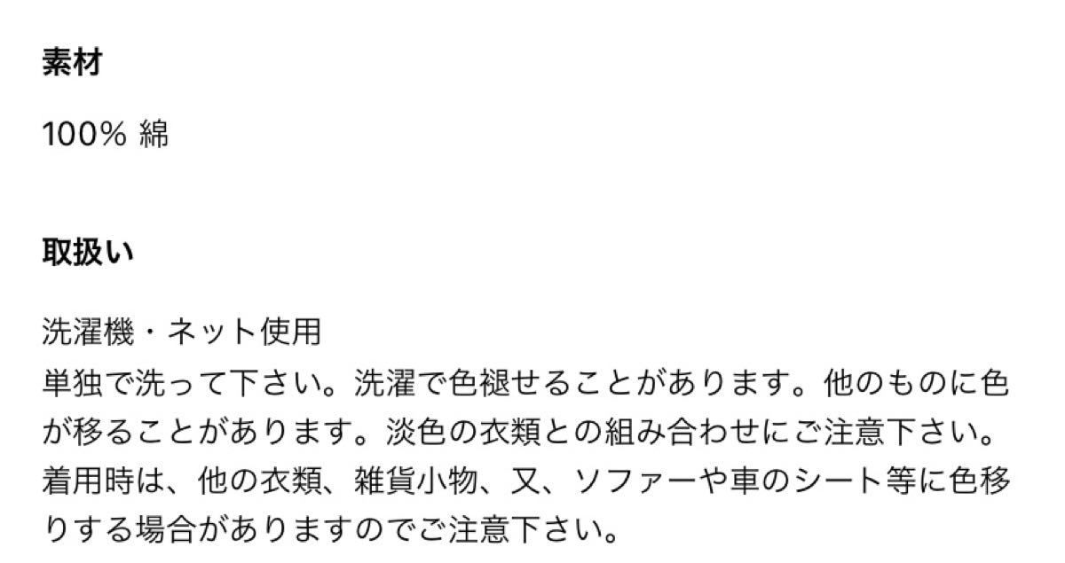 新品未使用　ユニクロ×JWアンダーソン　2021春夏　ツイルオーバーサイズワークシャツ　08ダークグレー　Lサイズ