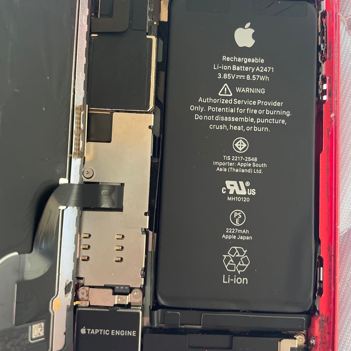 故障品 iPhone 12 mini 背面ガラス割れ ジャンク品｜Yahoo!フリマ（旧