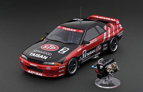 WEB限定 1/18 ignition model イグニッションモデル IG2423 skyline STP TAISAN GT-R (#2) 1992 JTC BNR32 RB26DETTレーシングエンジン付属_画像1