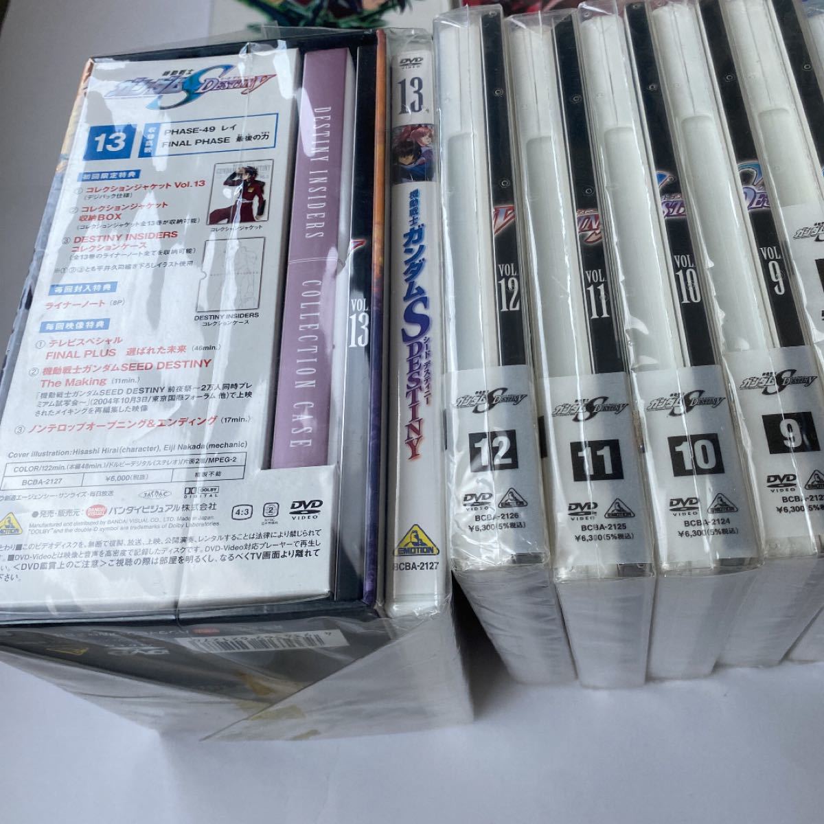 機動戦士 ガンダムSEED DESTINY 初回限定盤 他 セット|Yahoo 機動戦士 ガンダムSEED DESTINY 初回限定盤 他 セット|Yahoo
