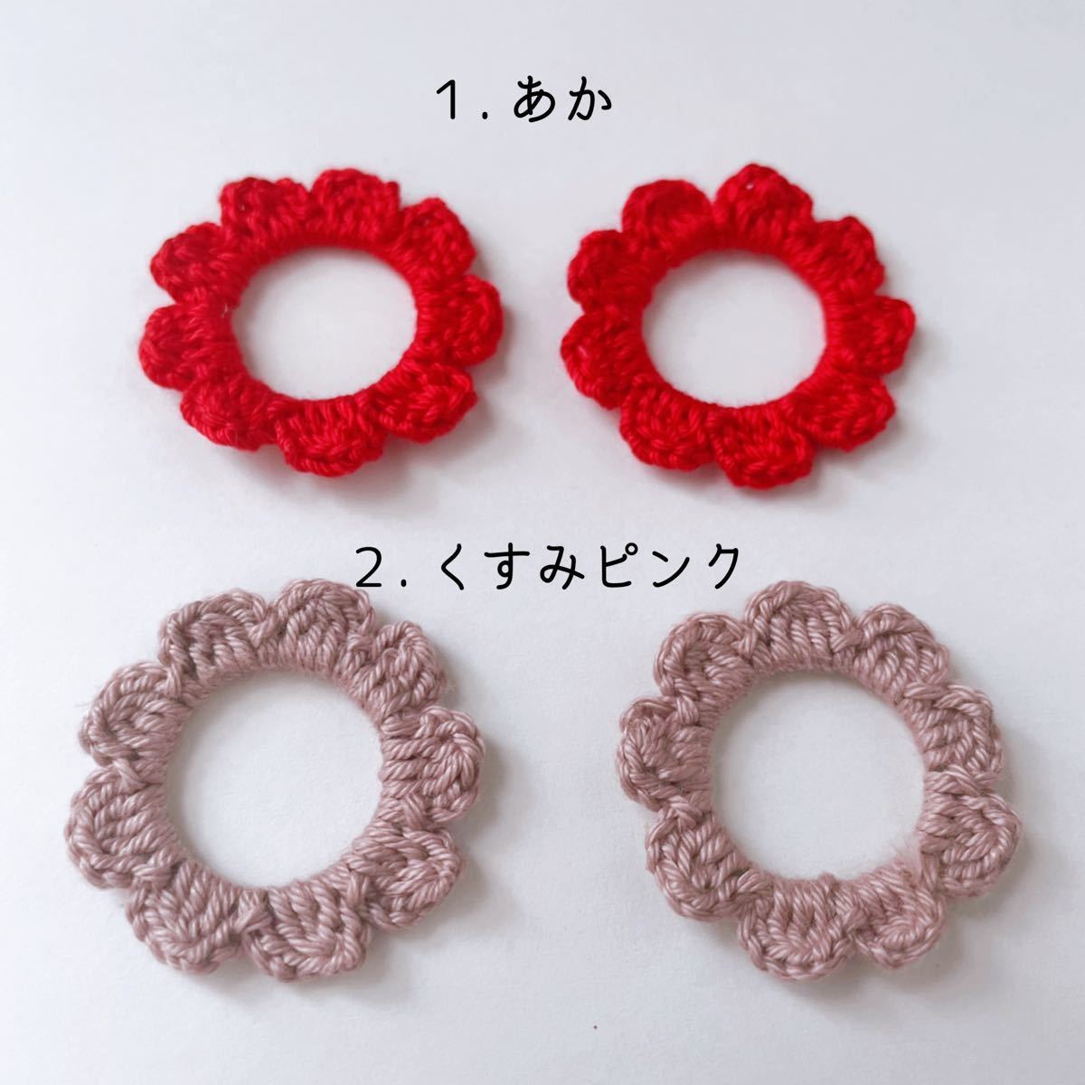 Paypayフリマ かぎ針編みデイジーピアス Paypayフリマ かぎ針編みデイジーピアス
