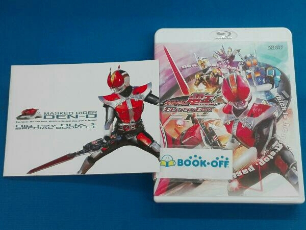 海外販売 仮面ライダー電王 Blu Ray Box 1 Blu Ray Disc オンラインストア販売 Www Coldwellbankersamara Com