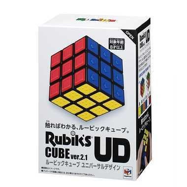 新品未開封 ルービックキューブ UD ユニバーサルデザイン Ver. 2.1 Rubick's cube メガハウス 公式ライセンス 同梱可 宅急便 送料850円～_商品見本