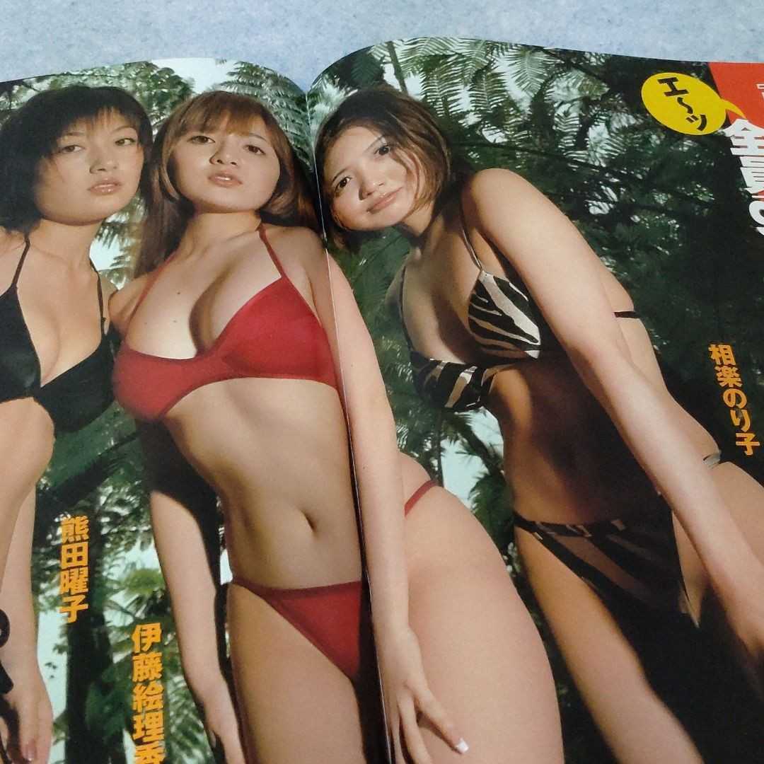 item_image_7