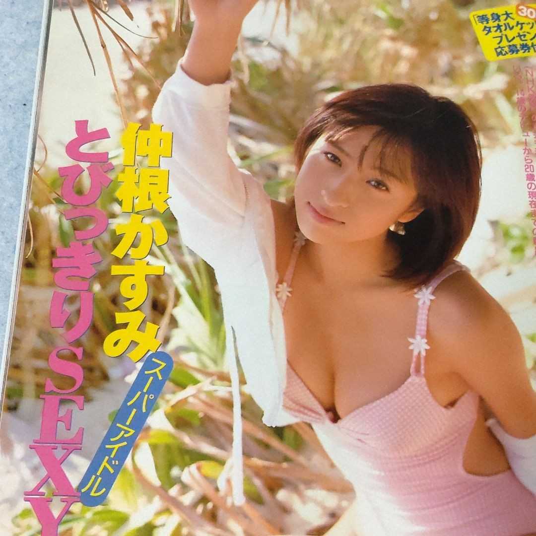 item_image_5