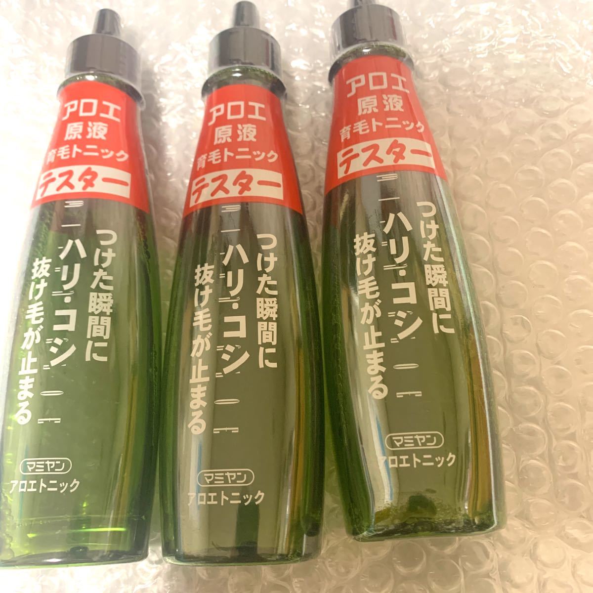 マミヤンアロエ トニック  薬用　 育毛剤