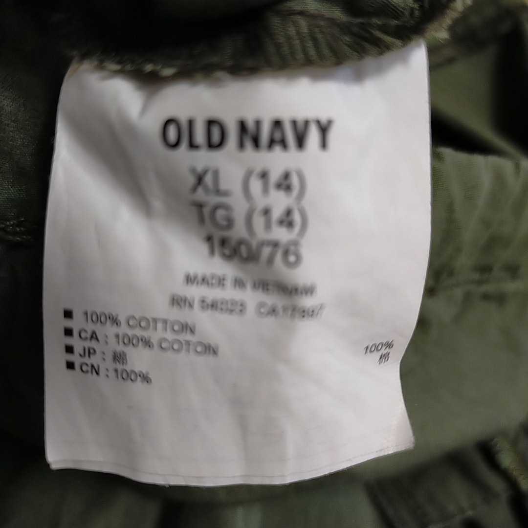 Old Navy ベスト ワンピースでも 150 Used Product Details Yahoo Auctions Japan Proxy Bidding And Shopping Service From Japan