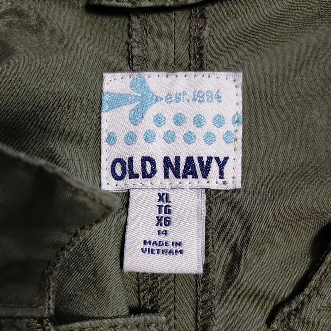 Old Navy ベスト ワンピースでも 150 Used Product Details Yahoo Auctions Japan Proxy Bidding And Shopping Service From Japan