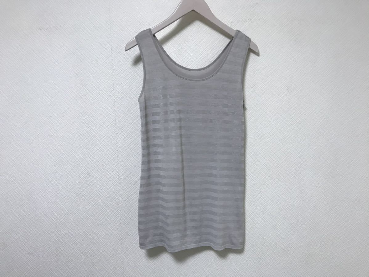  beautiful goods genuine article Mayson Grey MAYSONGREY border pattern tank top plain lady's 2M gray 