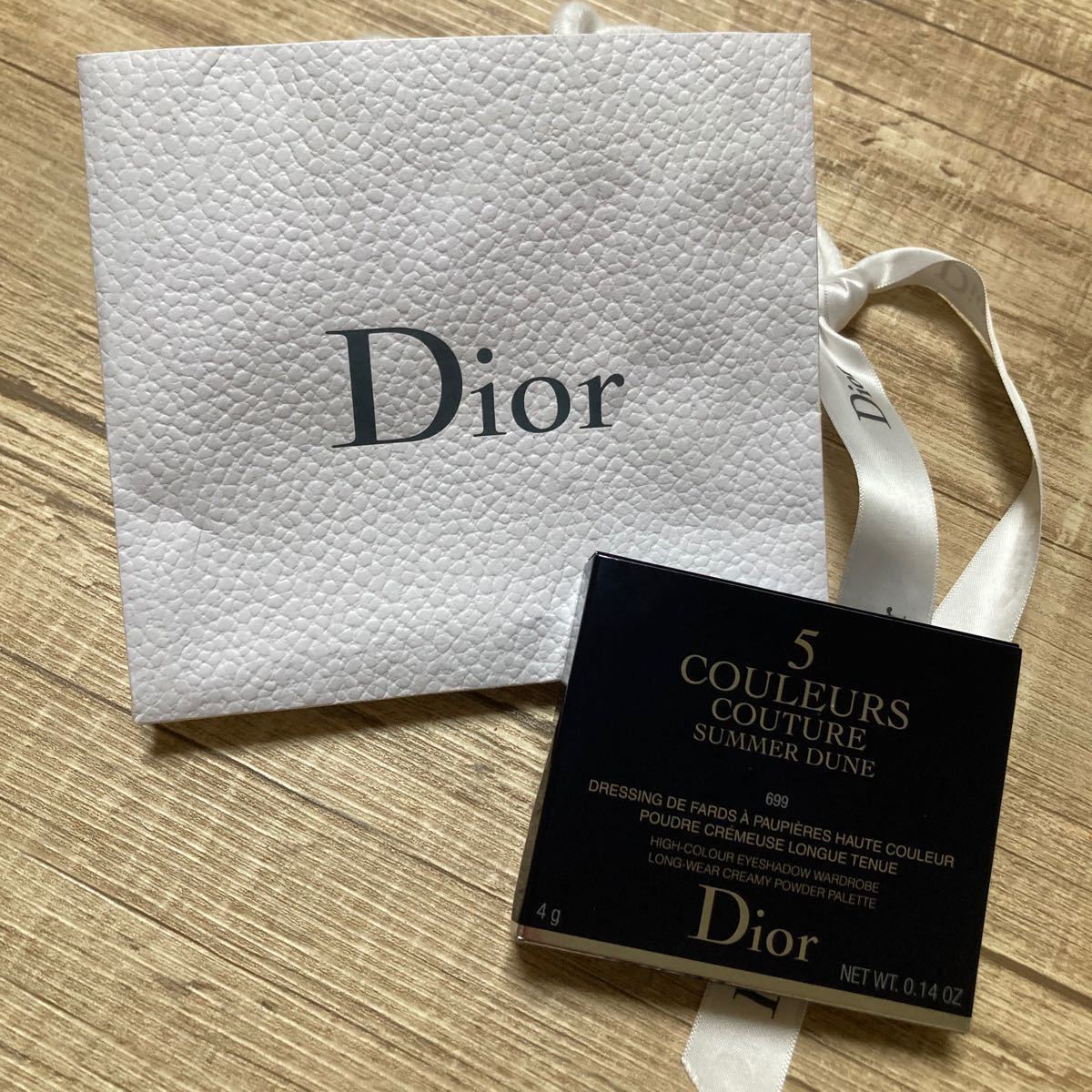 限定品☆DIOR☆ サンク クルール クチュール サマー デューン 699 ミラージュ