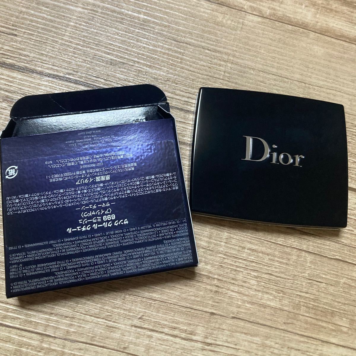 限定品☆DIOR☆ サンク クルール クチュール サマー デューン 699 ミラージュ