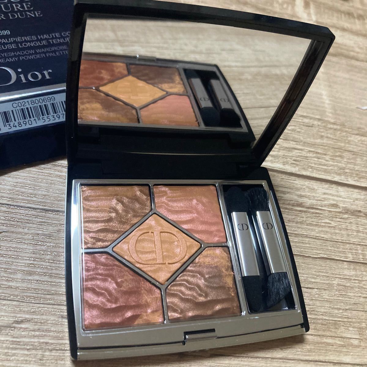 限定品☆DIOR☆ サンク クルール クチュール サマー デューン 699 ミラージュ