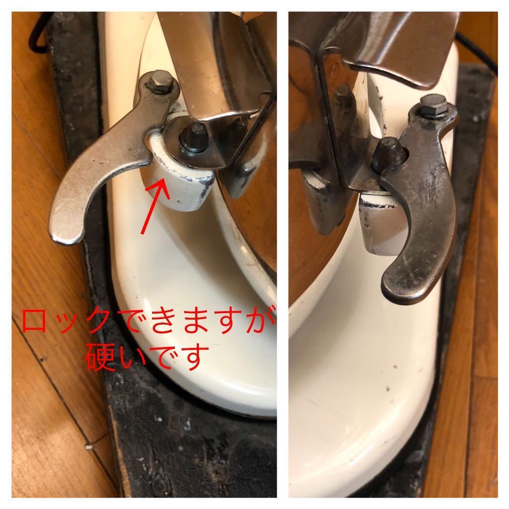 Yahoo!オークション - 動作品 FOOD MACHINE 卓上ミキサー GM12A Yahoo!オークション - 動作品 FOOD MACHINE 卓上ミキサー GM12A
