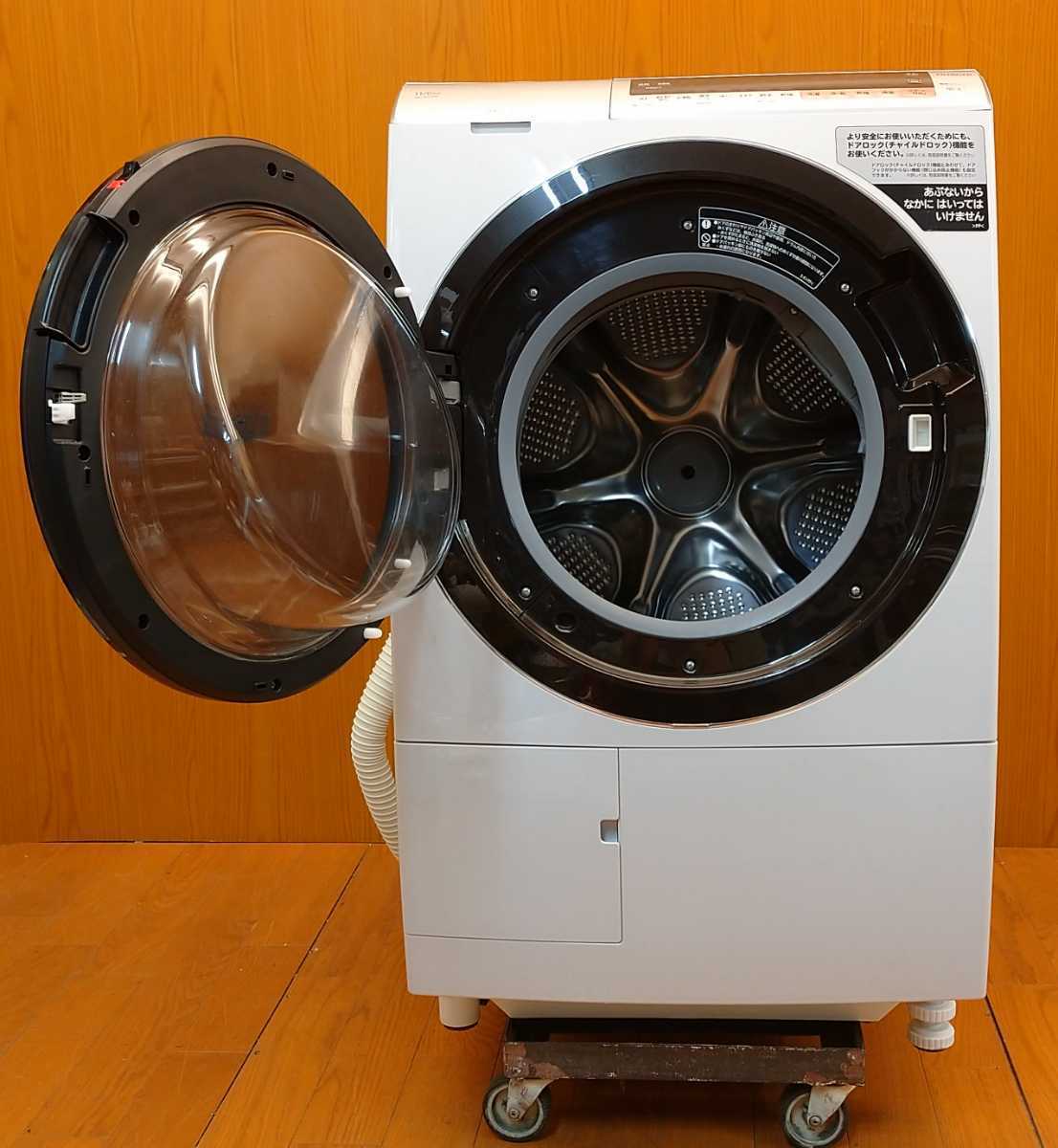 ☆美品 日立 11 6kg ビッグ ドラム式洗濯乾燥機 BD-SX110CL 2019年 AI