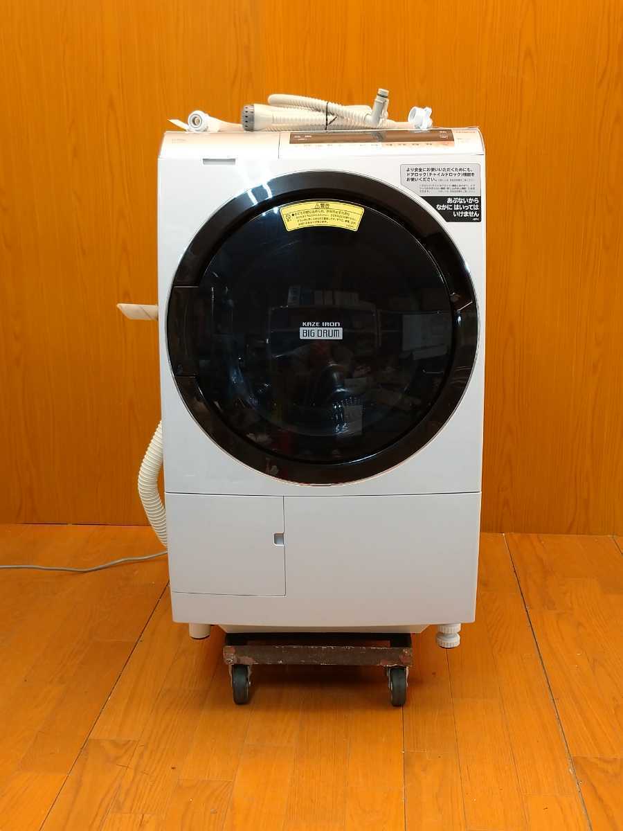 ください ヤフオク! - HITACHI BD-SX110CL ビッグドラム ドラム式 洗濯 ...