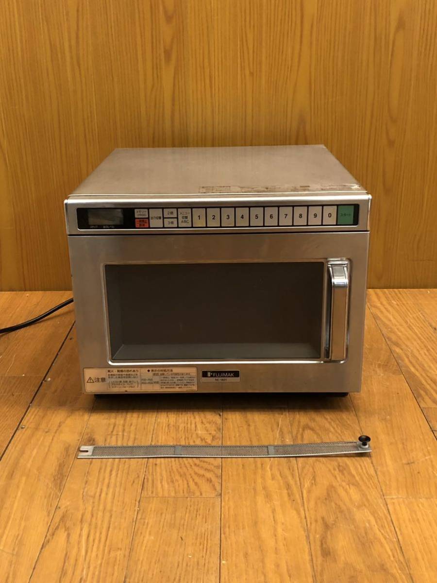 超人気 業務用電子レンジ Panasonic NE-1801 i9tmg.com.br