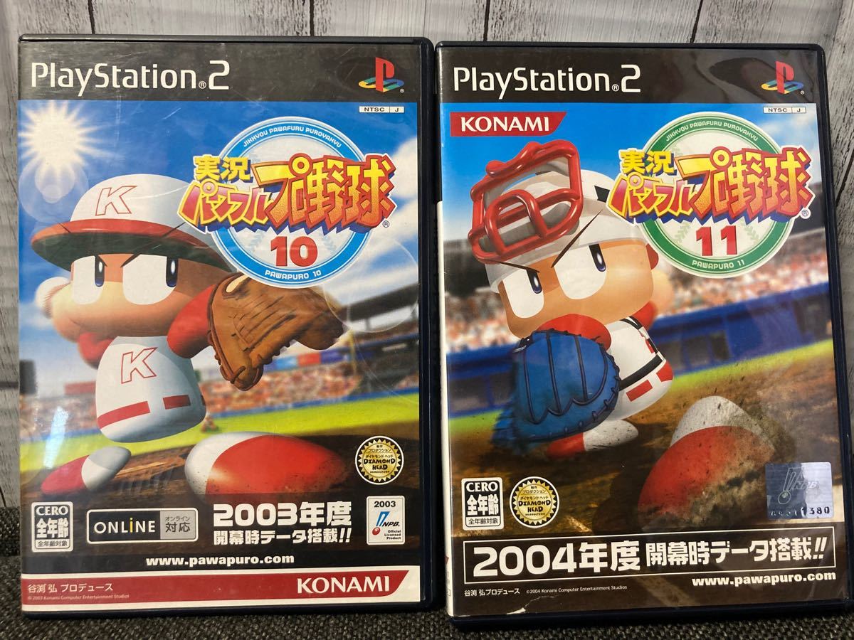 日本プロ野球ゲーム×メジャー×アニメ×OB対決6本セット PS2ソフト  開幕戦まで待てない方に