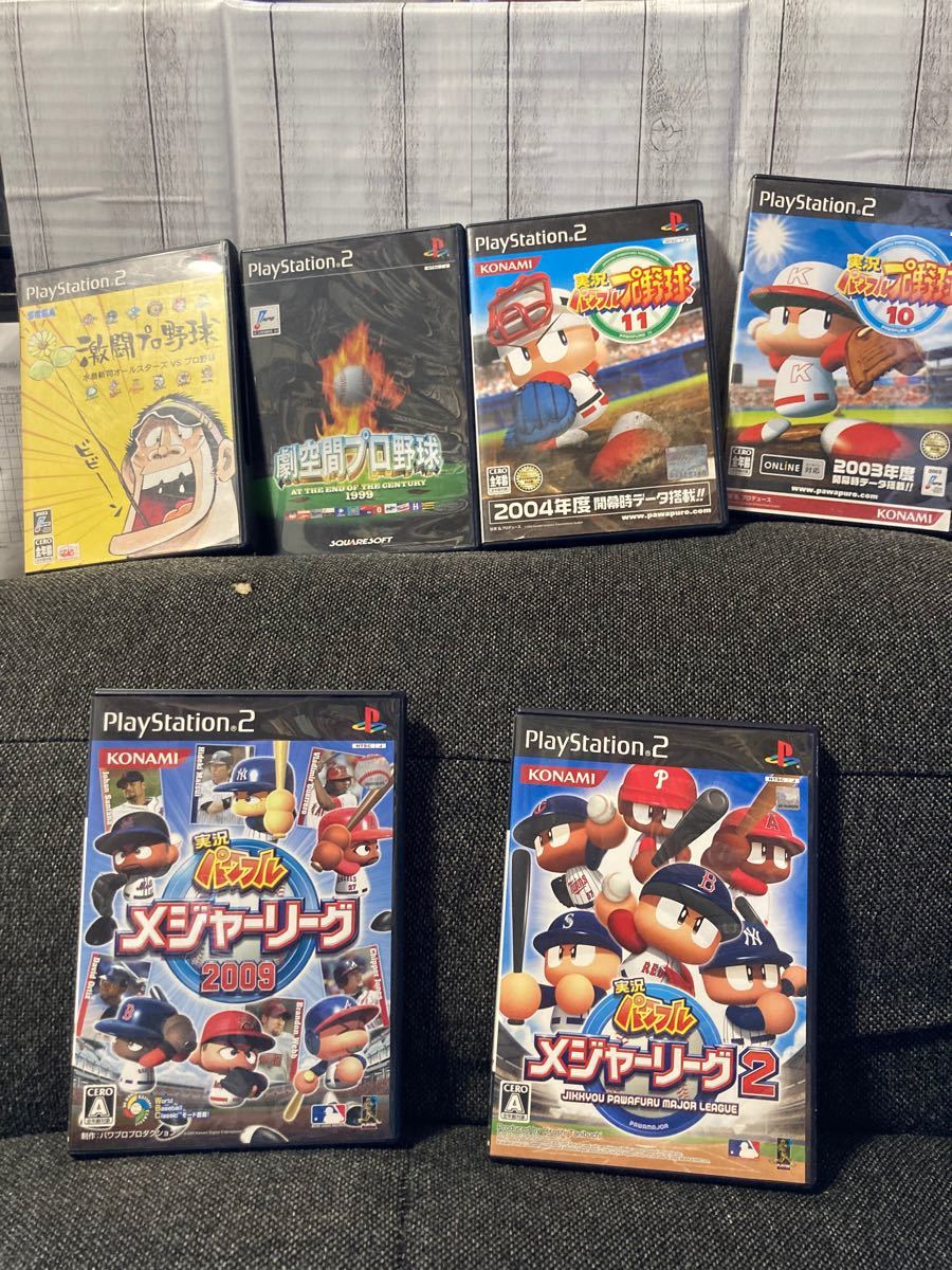 日本プロ野球ゲーム×メジャー×アニメ×OB対決6本セット PS2ソフト 日本プロ野球ゲーム×メジャー×アニメ×OB対決6本セット PS2ソフト