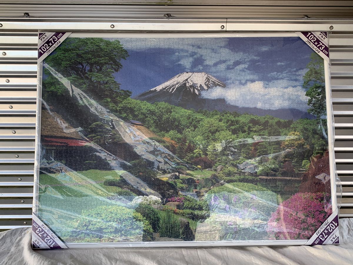 ◆富士山　特大パズル　UVカット　アルミ　102×73センチ　フラッシュパネル◆A-1854