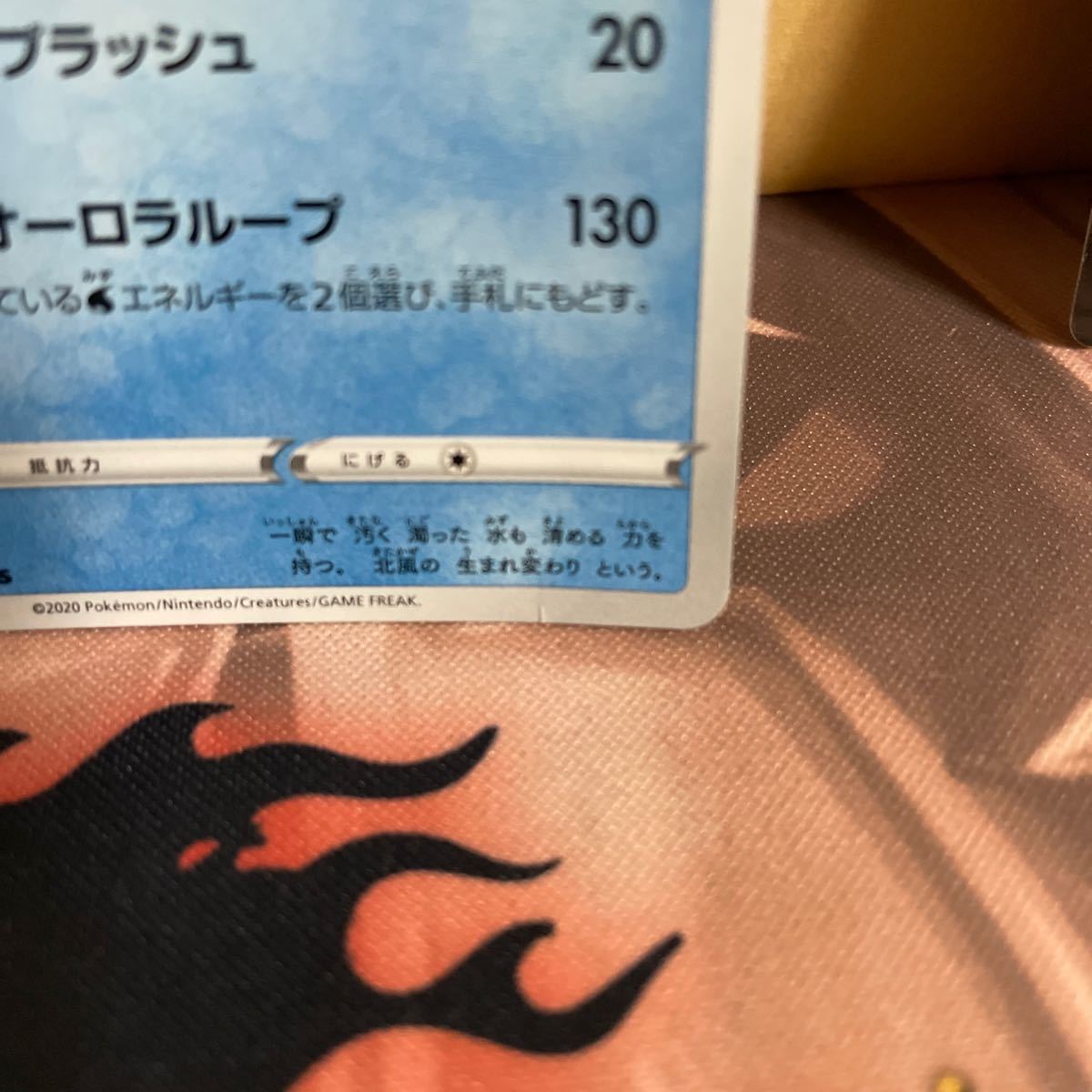 Paypayフリマ スイクン色違い ブラッキーvmax ポケモンカード ポケカ ウルトラシャイニー サンムーン 色違い イーブイヒーローズ Paypayフリマ スイクン色違い ブラッキーvmax ポケモンカード ポケカ ウルトラシャイニー サンムーン 色違い イーブイヒーローズ