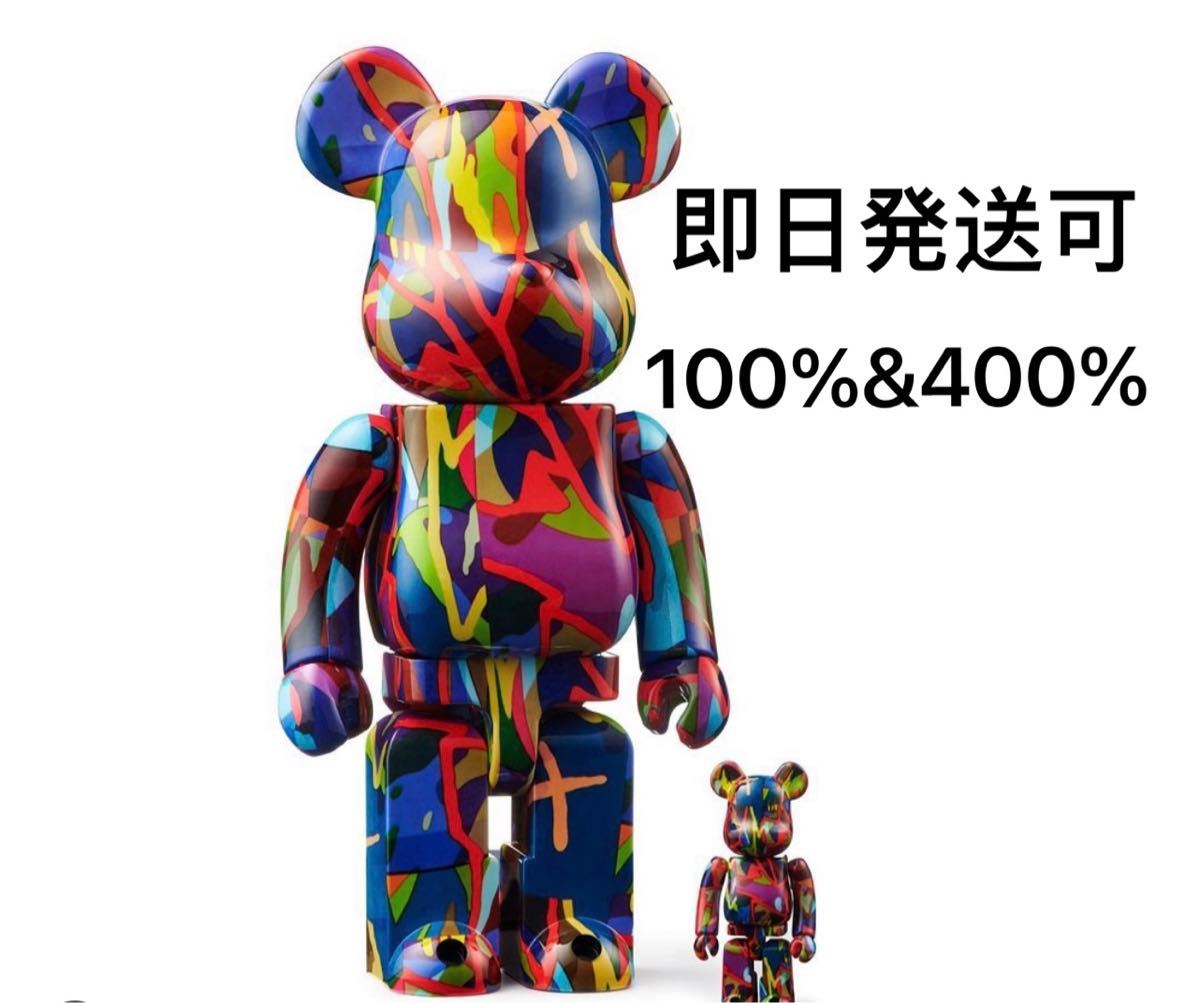 KAWS TOKYO FIRST#3 BE@RBRICK KAWS TENSION 100% & 400%   ベアブリック