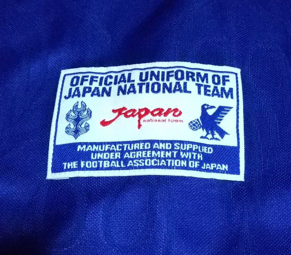 値下げ交渉 1996年 日本代表 PUMA XO 日本製 検/ JAPAN OFFICIAL 値下げ交渉 1996年 日本代表 PUMA XO 日本製 検/ JAPAN OFFICIAL
