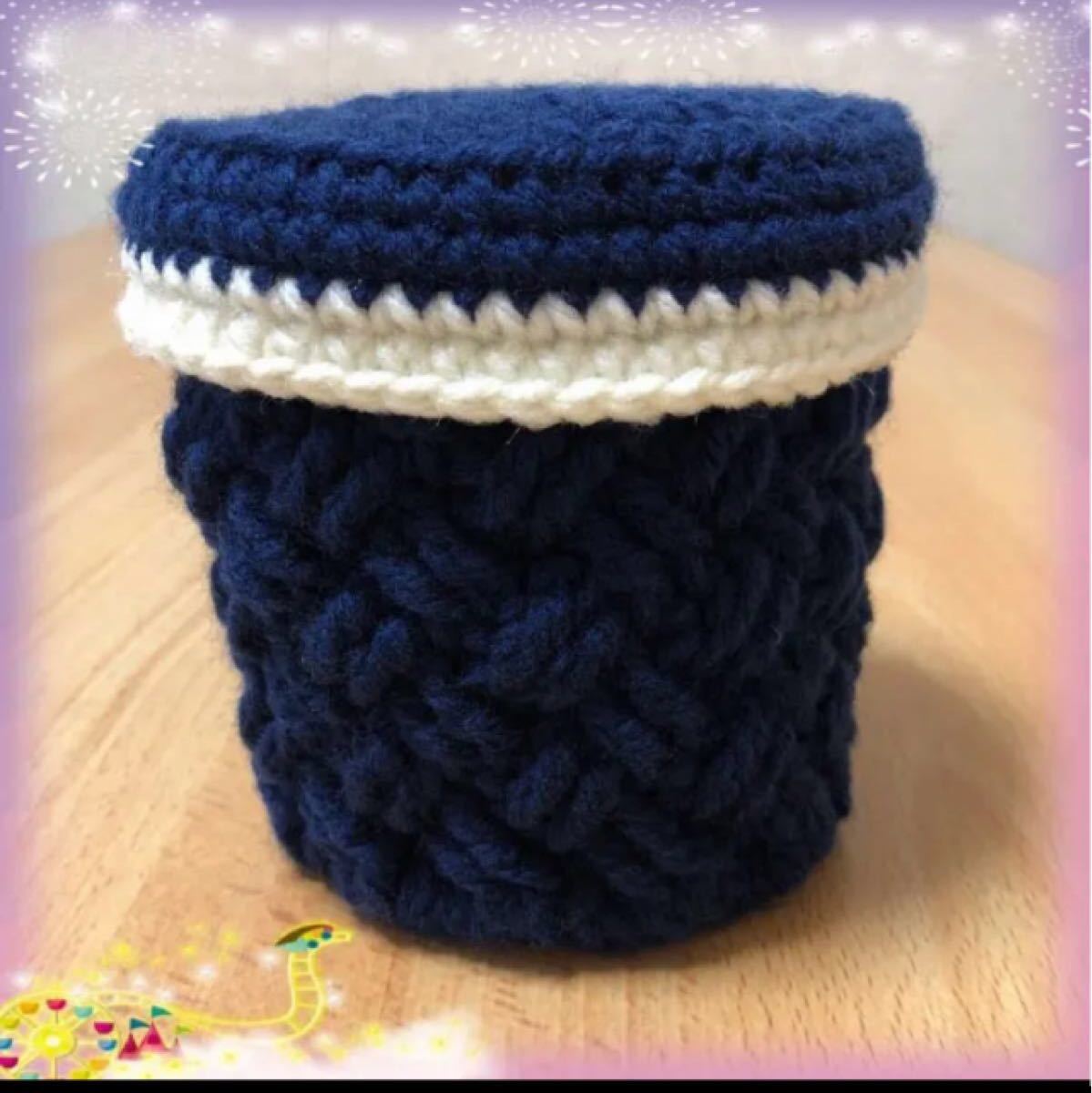 蓋付き小物入れ (小) ハンドメイド  ☆ネイビー☆