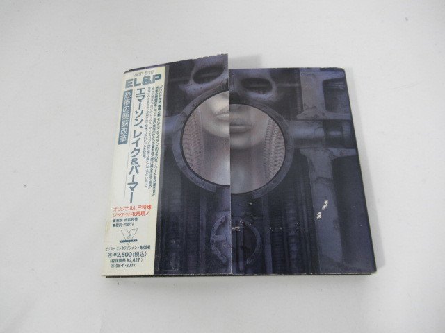 KN3074/CD/... *  ...&.../EMERSON LAKE & PALMER/...    голова ... кожа /BRAIN SALAD SURGERY/.../VICP-5317/ подержанный товар /