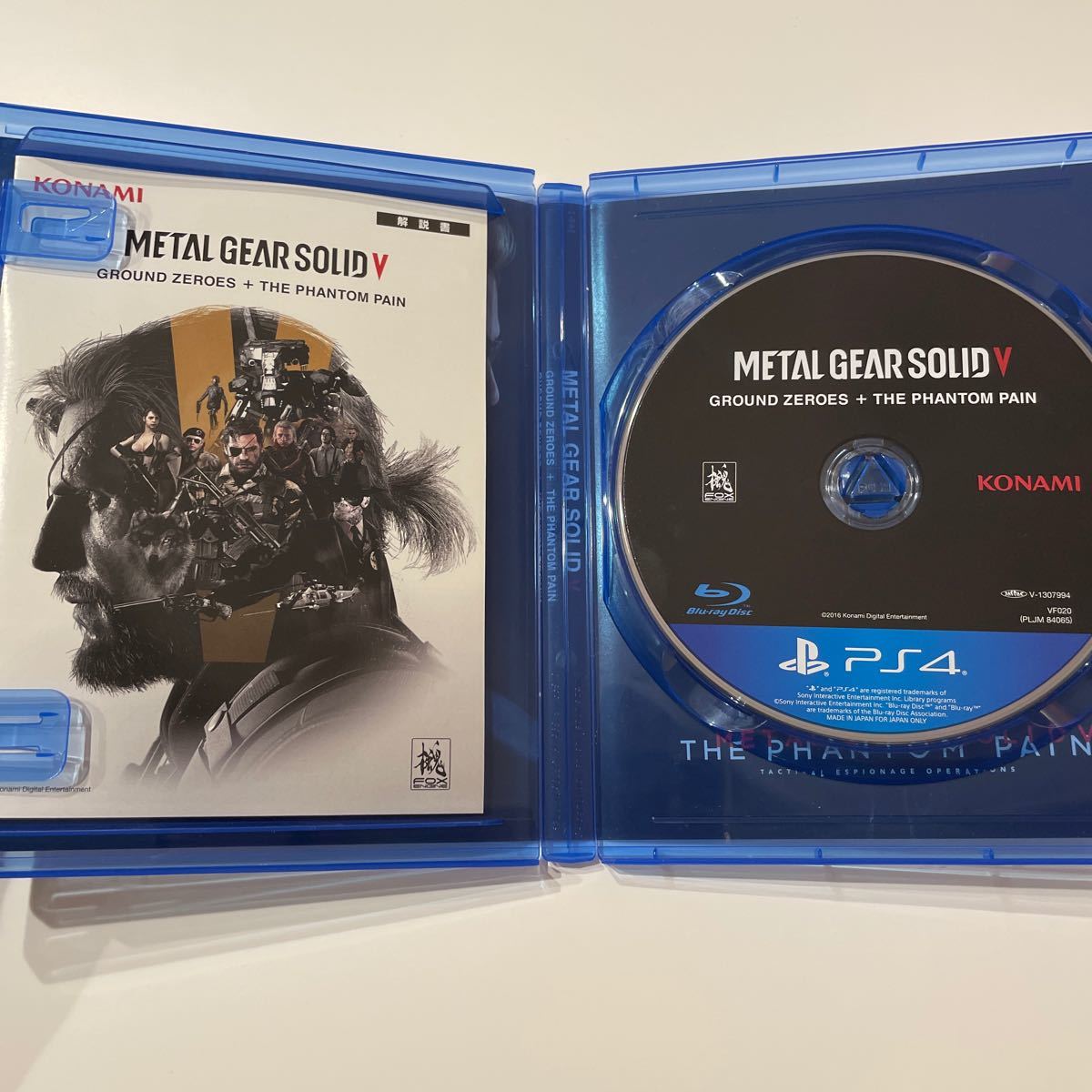 METAL GEAR SOLID メタルギアソリッド5 THE PHANTOM PAIN GROUND ZERO PS4