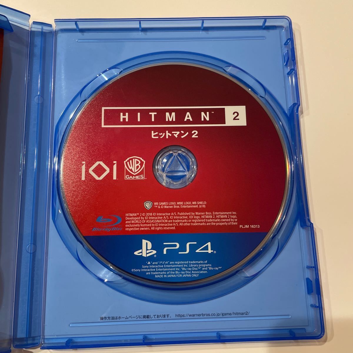 【特典未使用】HITMAN2 ヒットマン2 PS4