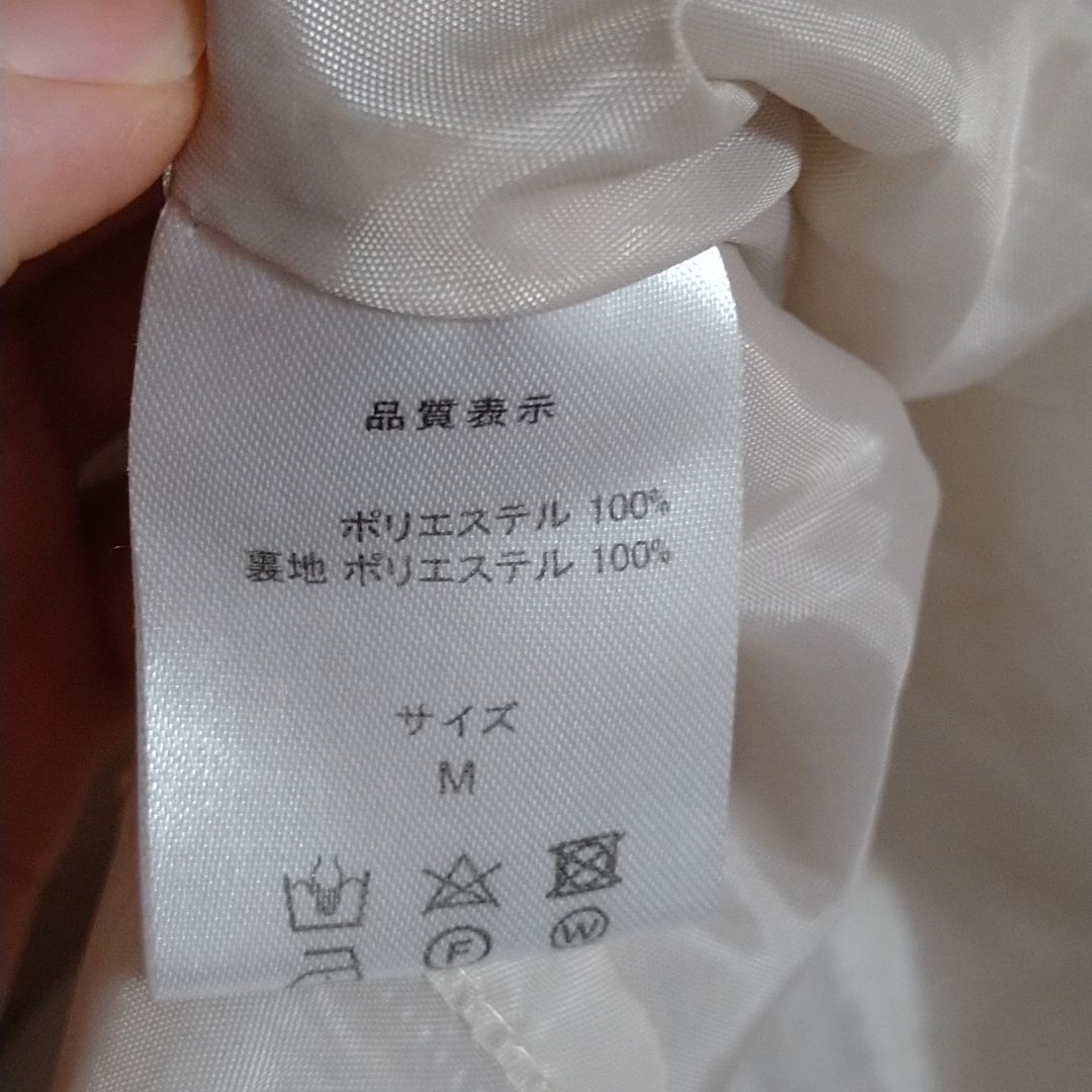 Paypayフリマ トッコクローゼット ワンピース 田中みな実 Paypayフリマ トッコクローゼット ワンピース 田中みな実