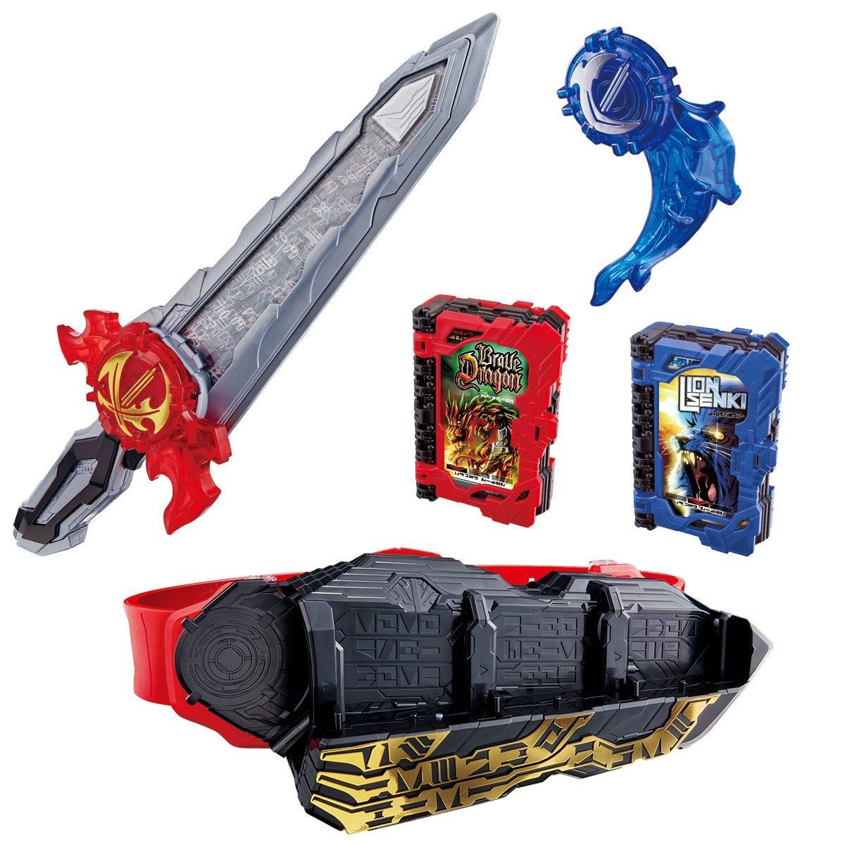 仮面ライダーセイバーセット | smsgolubovci.me