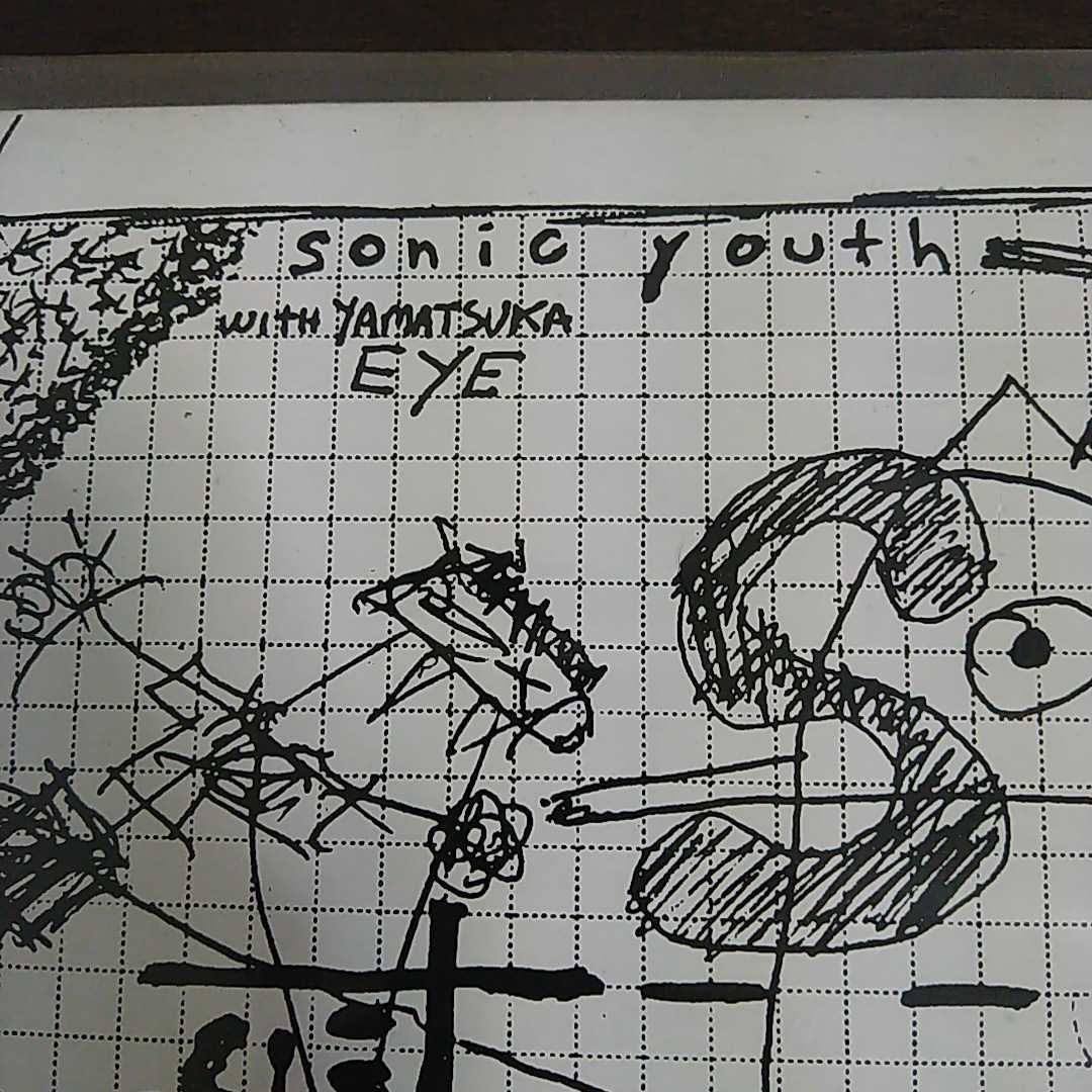 030908◆SONIC YOUTH with YAMATUKA EYE◆ソニックユース 山塚アイ パンク オルタナティブ 貴重 アルバム ＬＰ レコード 美盤_画像2